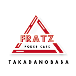 【ポーカーバー】Poker Bar Fratz 高田馬場公式サイト